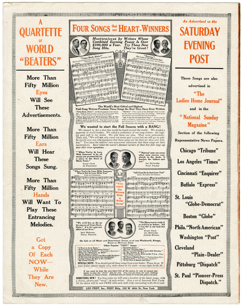 19502-Thumbnail Image.jpg