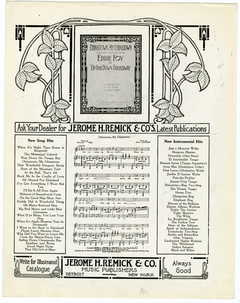 19996-Thumbnail Image.jpg