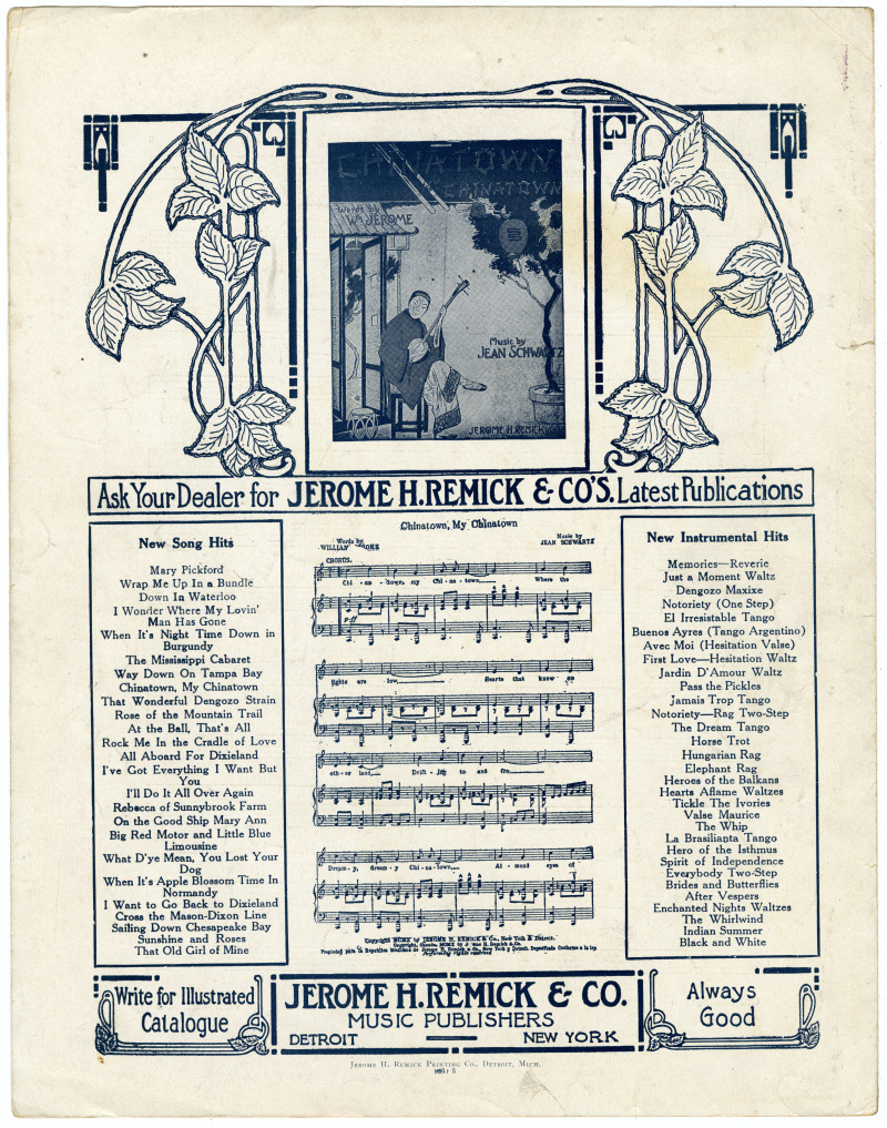 20132-Thumbnail Image.jpg