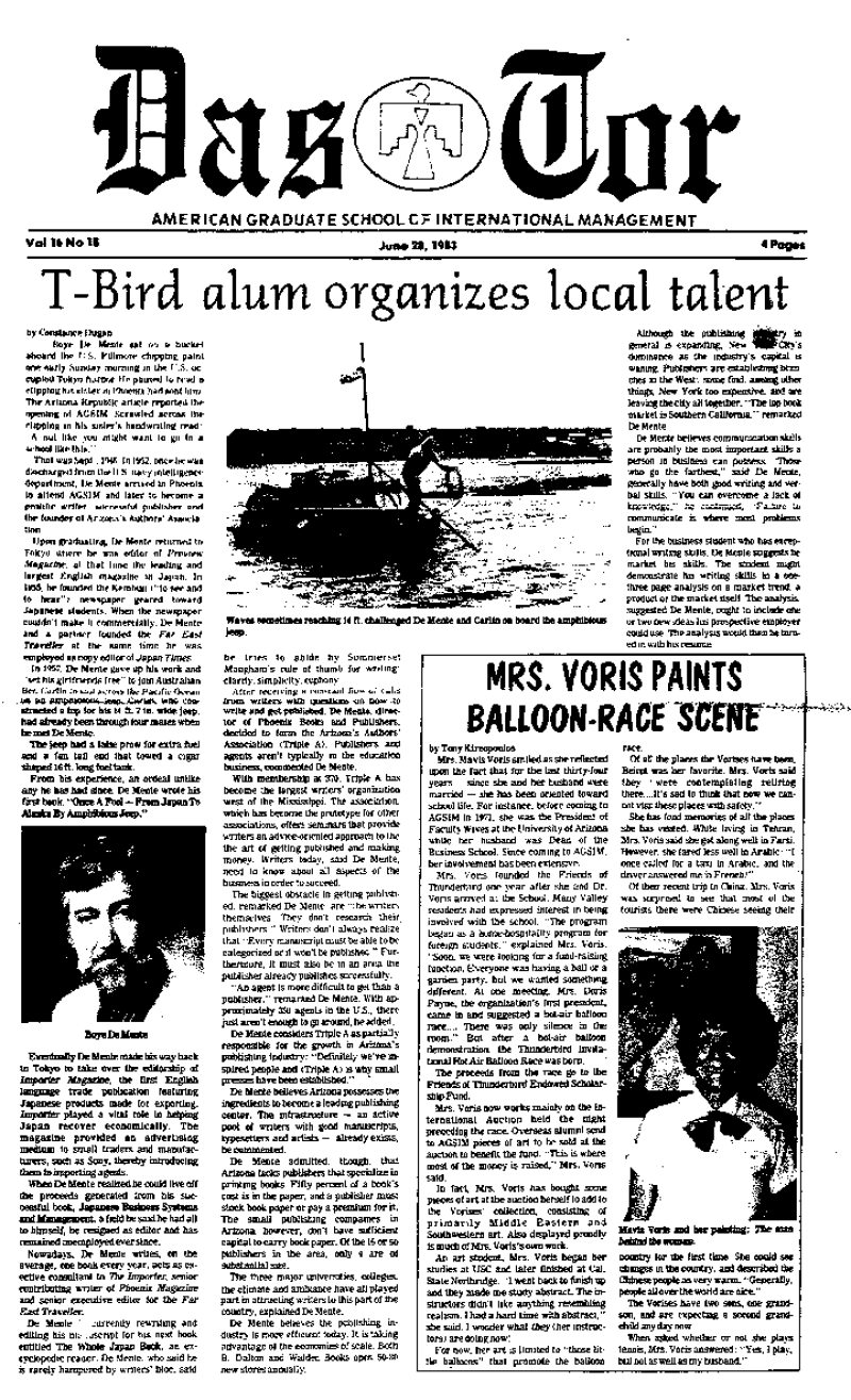 71842-Thumbnail Image.png