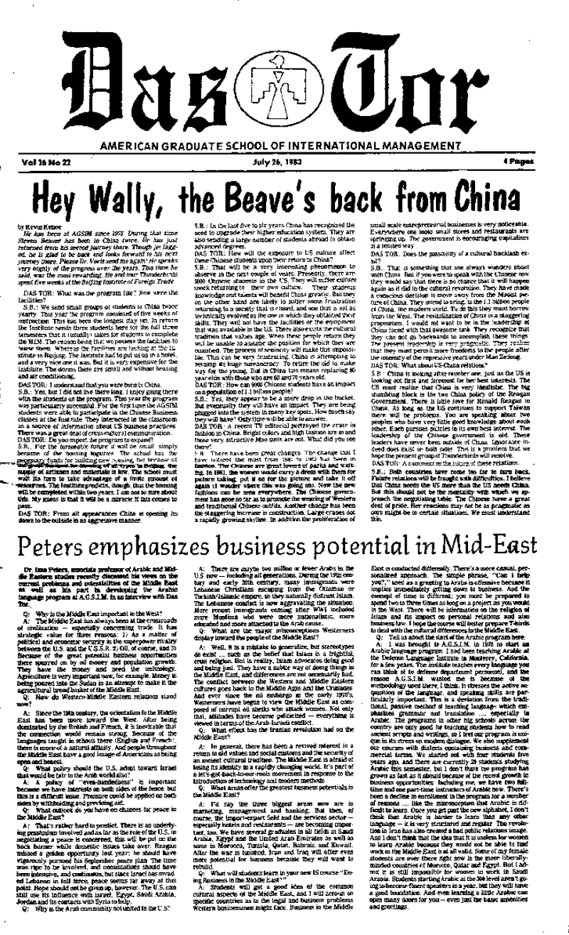 71846-Thumbnail Image.png