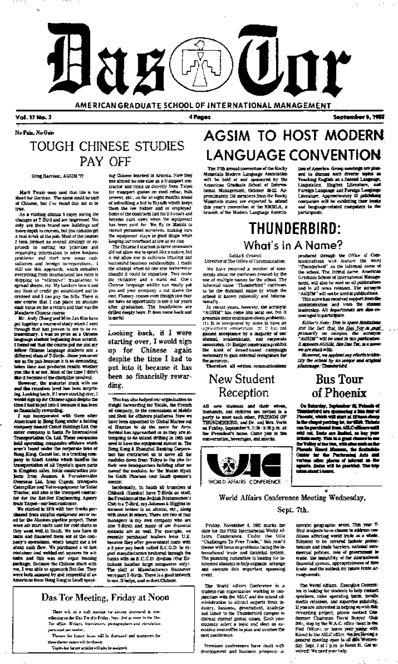 71849-Thumbnail Image.png