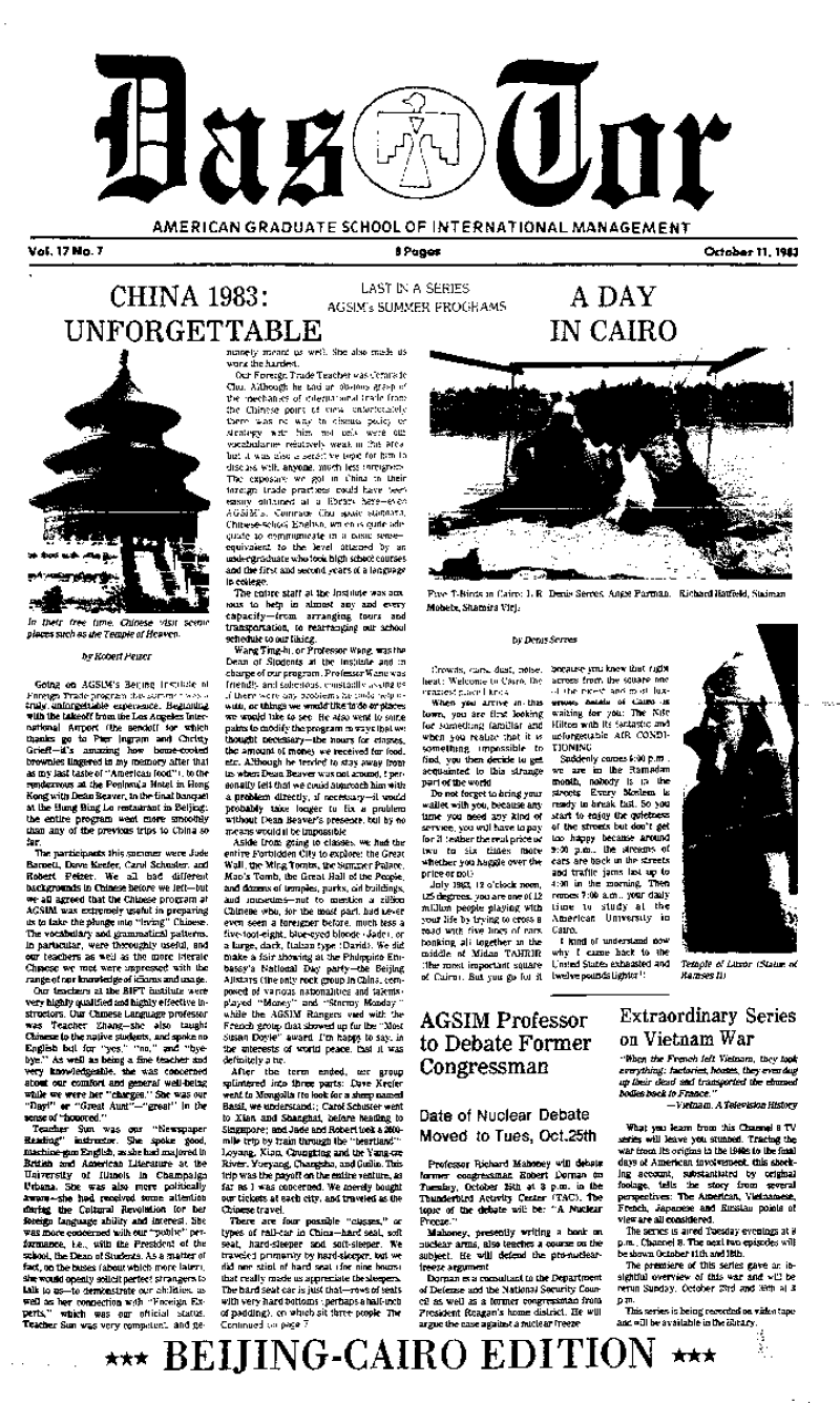 71854-Thumbnail Image.png