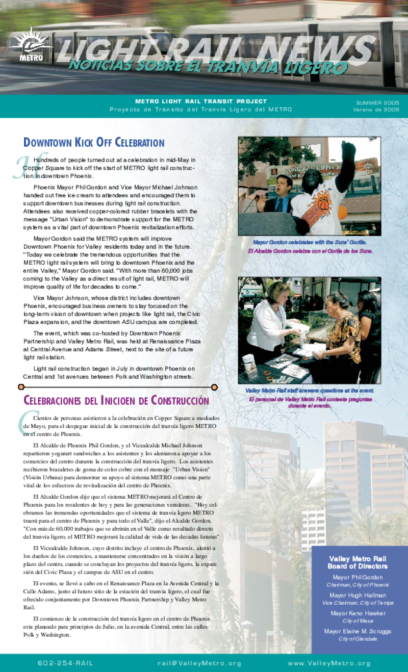 48182-Thumbnail Image.png