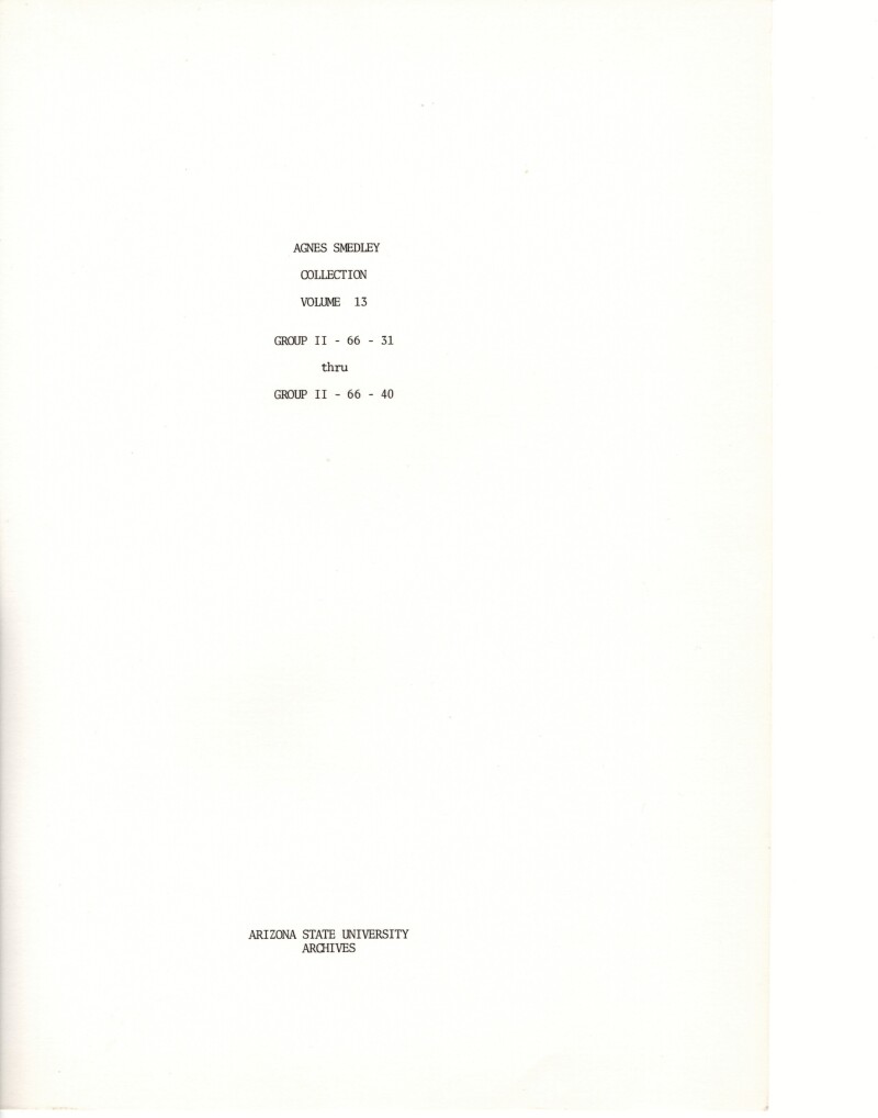 105645-Thumbnail Image.jpg