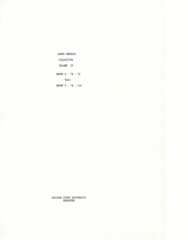 107157-Thumbnail Image.jpg