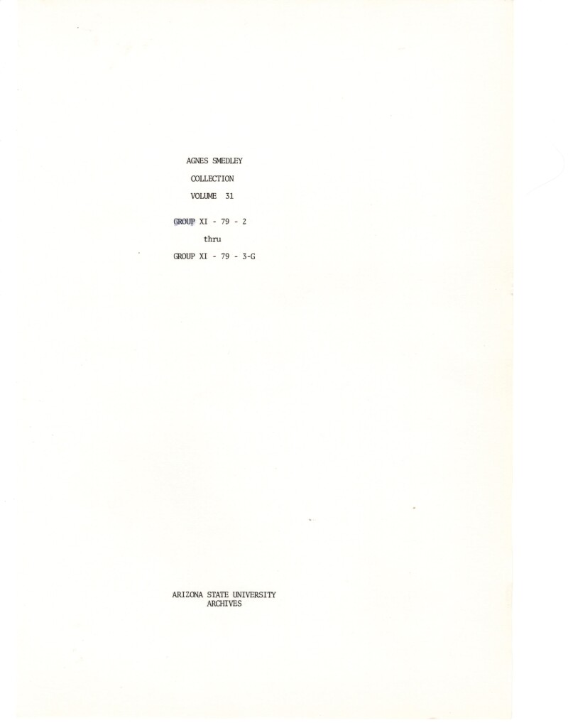 107397-Thumbnail Image.jpg