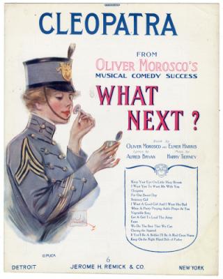 17367-Thumbnail Image.jpg