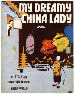 17917-Thumbnail Image.jpg