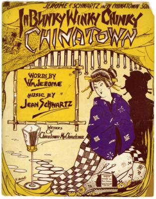 19147-Thumbnail Image.jpg