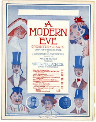 22016-Thumbnail Image.jpg