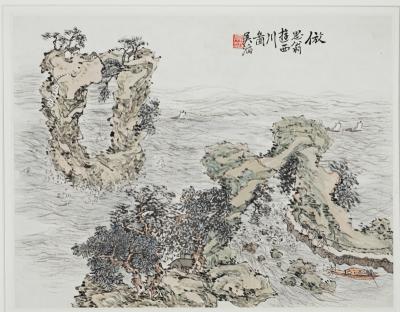 65747-Thumbnail Image.jpg