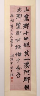 66731-Thumbnail Image.jpg
