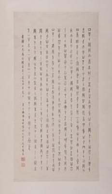 66732-Thumbnail Image.jpg
