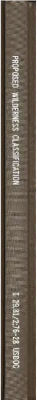 67280-Thumbnail Image.png