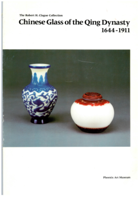 70193-Thumbnail Image.png
