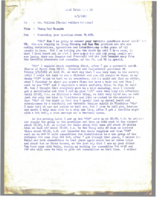 76525-Thumbnail Image.png