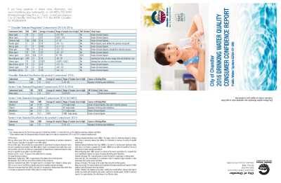 44332-Thumbnail Image.png