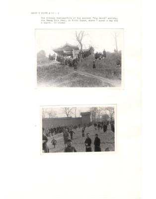 84601-Thumbnail Image.jpg