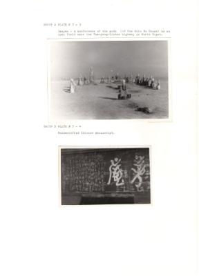 84622-Thumbnail Image.jpg