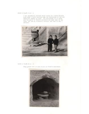 84632-Thumbnail Image.jpg
