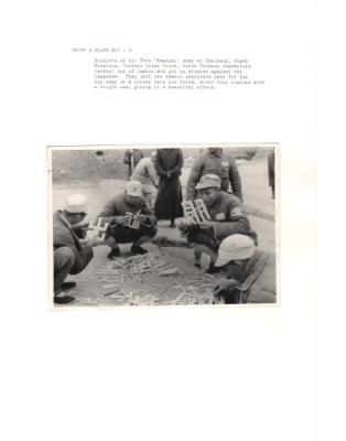 84639-Thumbnail Image.jpg