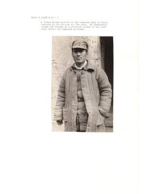 84641-Thumbnail Image.jpg