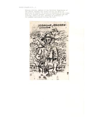 84643-Thumbnail Image.jpg
