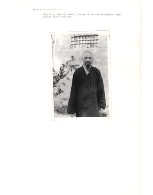84656-Thumbnail Image.jpg