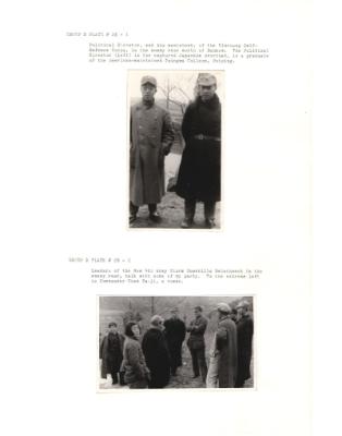 84669-Thumbnail Image.jpg