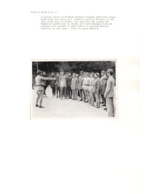 84627-Thumbnail Image.jpg
