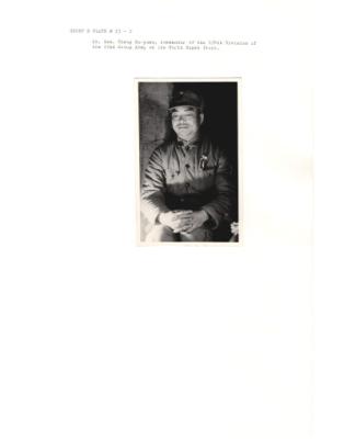 84642-Thumbnail Image.jpg