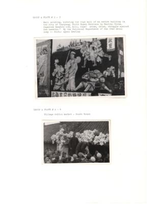 108015-Thumbnail Image.jpg
