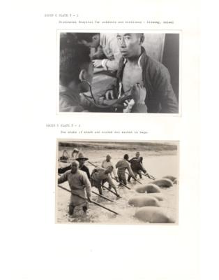 108039-Thumbnail Image.jpg