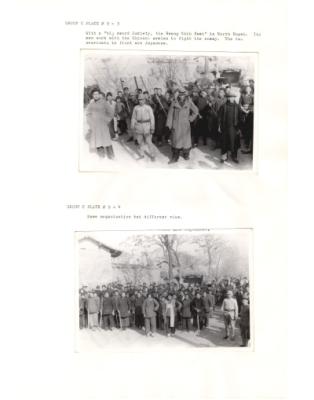 108042-Thumbnail Image.jpg