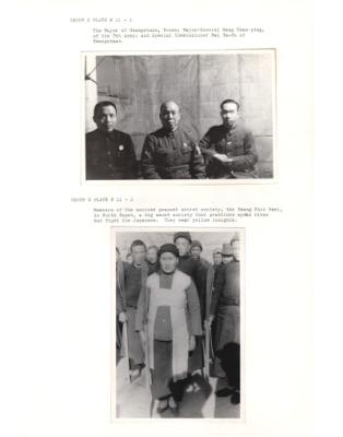 108046-Thumbnail Image.jpg