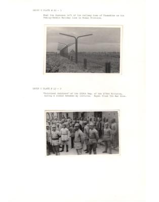 108048-Thumbnail Image.jpg