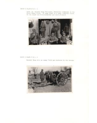 108053-Thumbnail Image.jpg