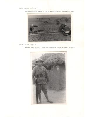108054-Thumbnail Image.jpg