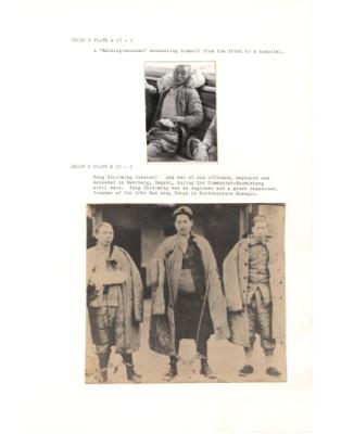 108058-Thumbnail Image.jpg