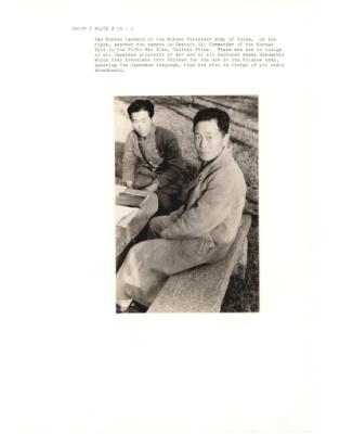 108062-Thumbnail Image.jpg