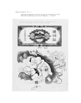 108189-Thumbnail Image.jpg