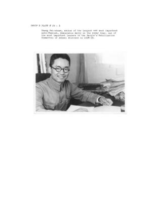 108194-Thumbnail Image.jpg