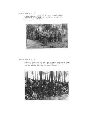 108196-Thumbnail Image.jpg
