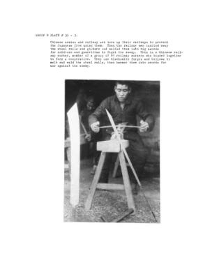 108205-Thumbnail Image.jpg