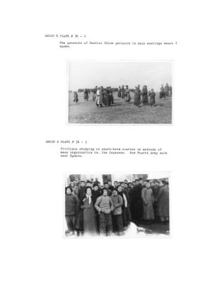 108208-Thumbnail Image.jpg