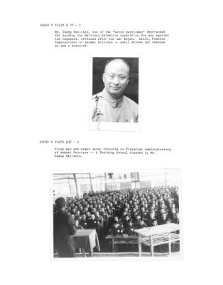 108209-Thumbnail Image.jpg