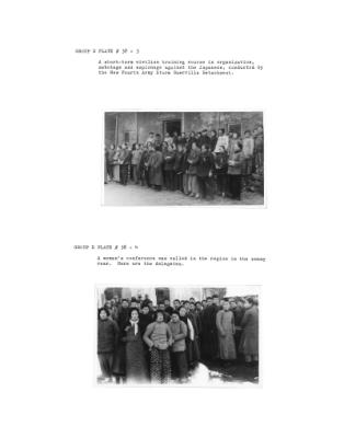 108212-Thumbnail Image.jpg