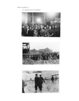 108222-Thumbnail Image.jpg
