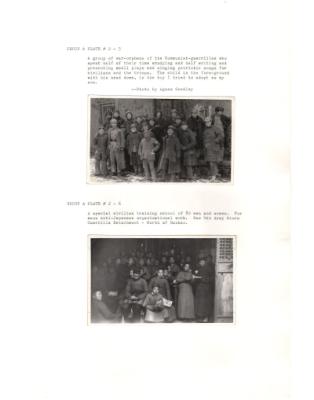 122412-Thumbnail Image.jpg